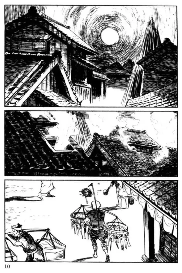 Samurai Executioner Chapter 9 10